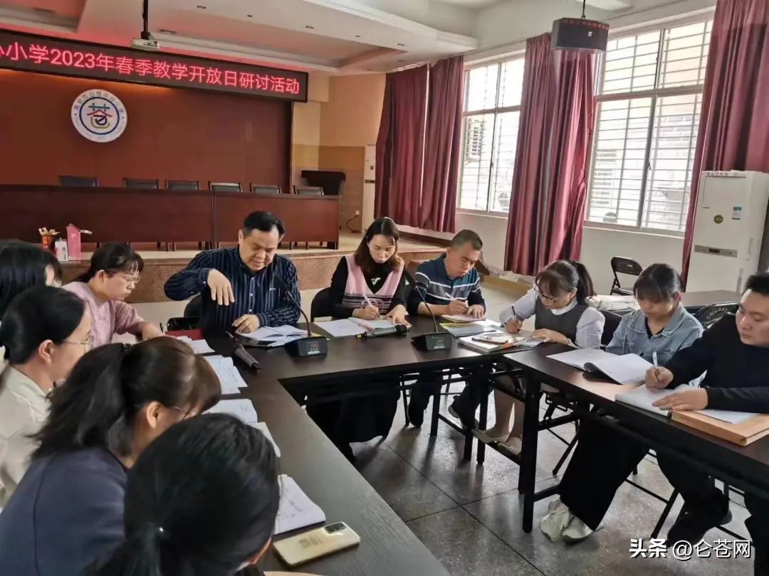 苍岭镇中心小学,营庄小学夏季开放日活动