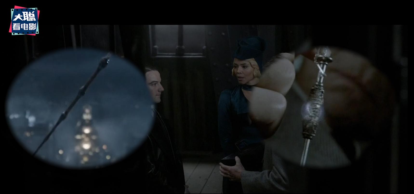 3分钟看神奇动物2格林德沃之罪,神奇动物二之格林德沃之罪