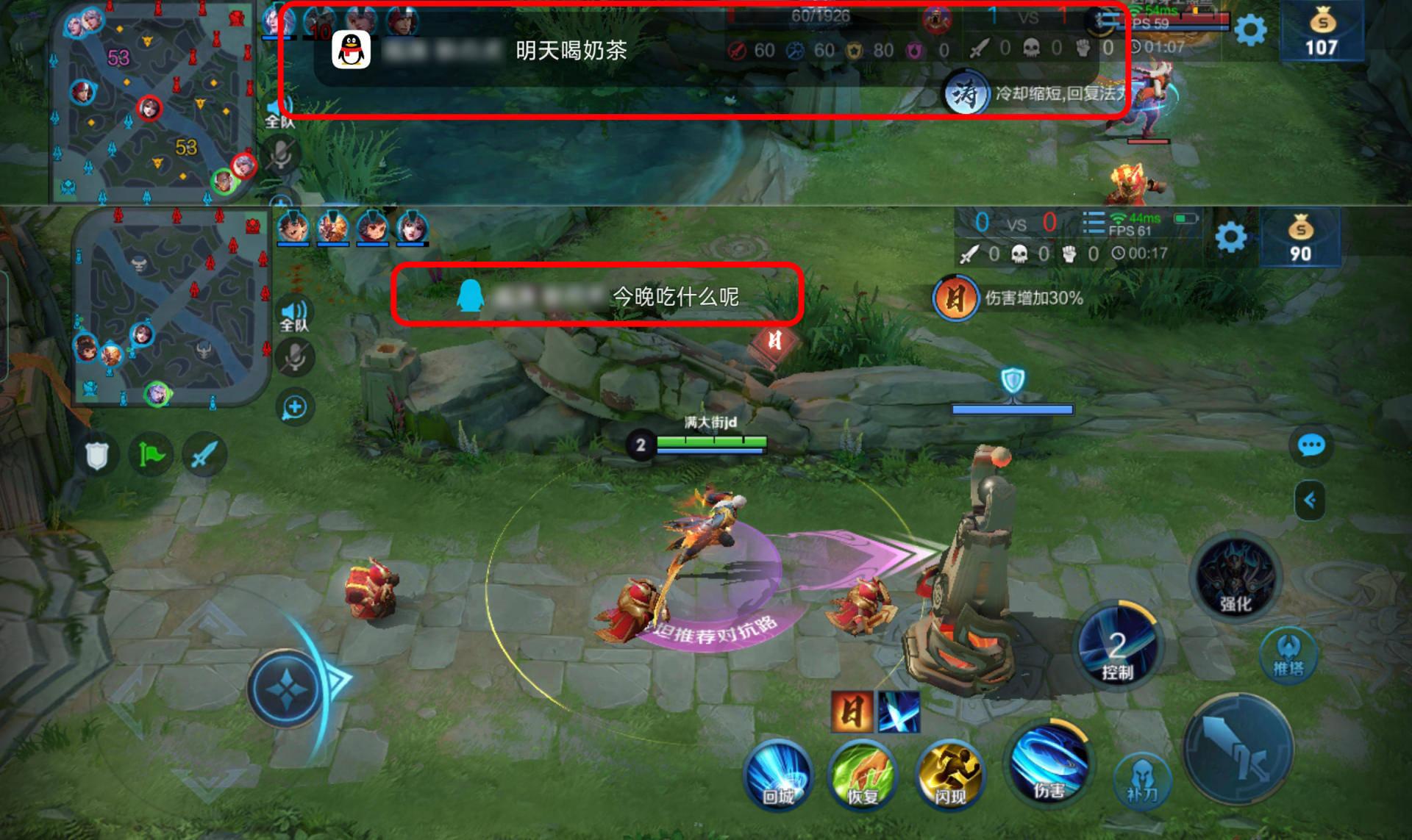 iphone这几个臭毛病简直不能忍,appleiphone最讨厌的功能