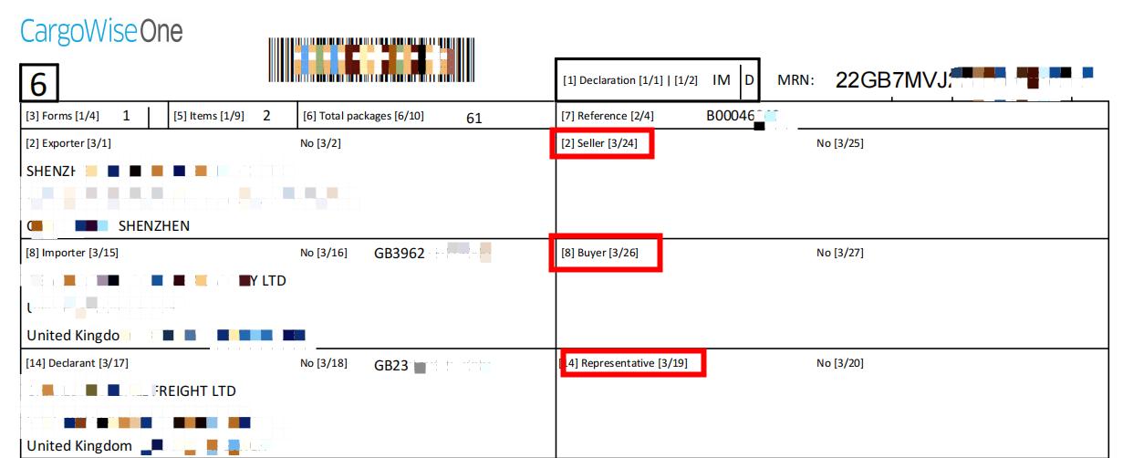 英国cds注册是否在马恩岛,英国cds如何申请