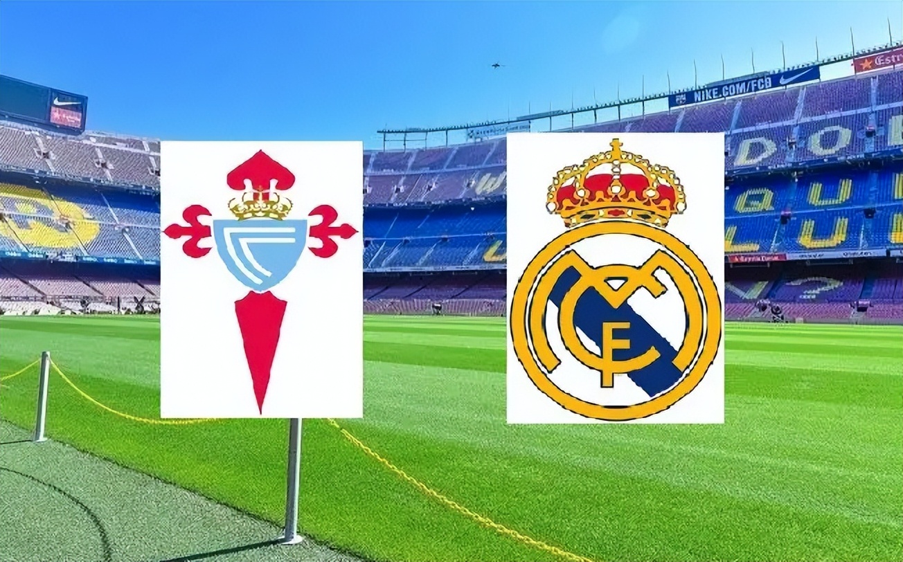 周六西甲皇马vs贝蒂斯,赛事推荐西甲皇马vs塞尔塔