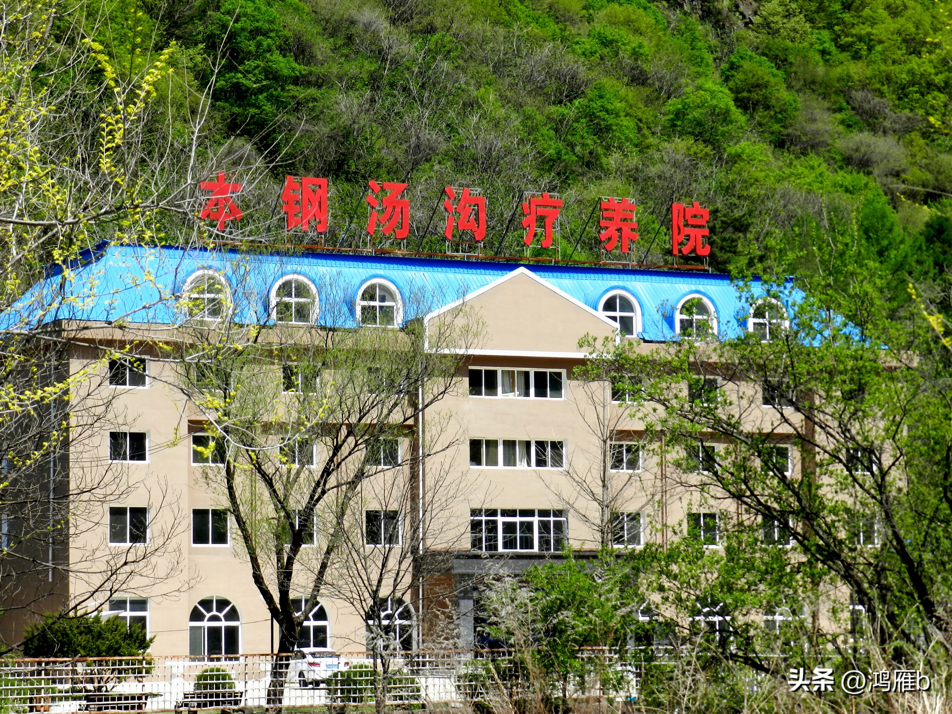 本溪汤沟风景区视频,来到本溪汤沟一步一景的感觉