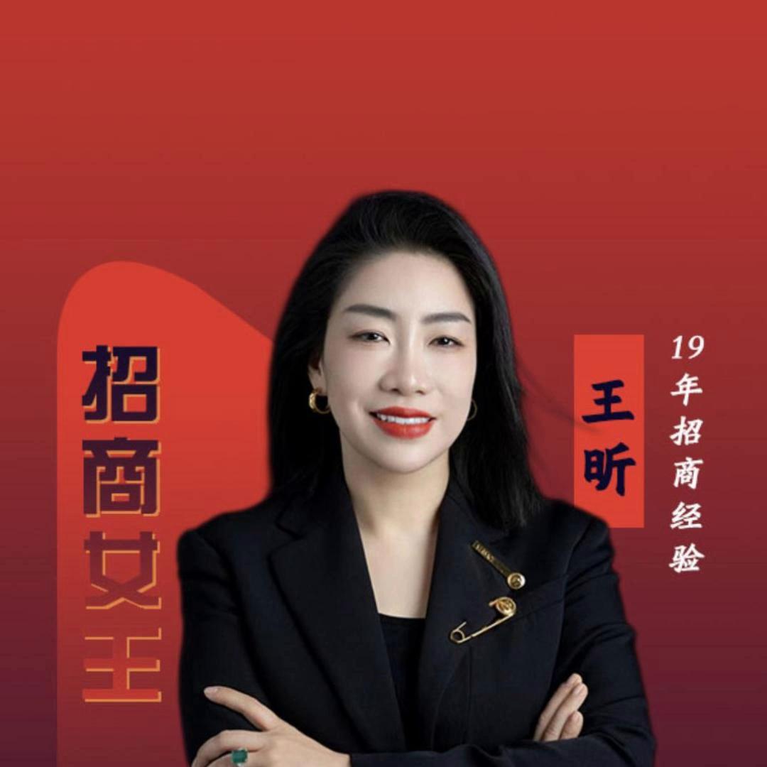 代理商靠什么赚钱最快,代理商有多少利润可以做