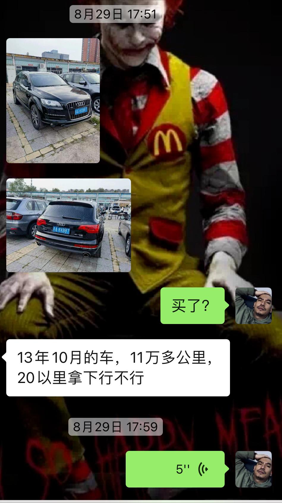 奥迪q7报废厂,老款奥迪q7出车祸