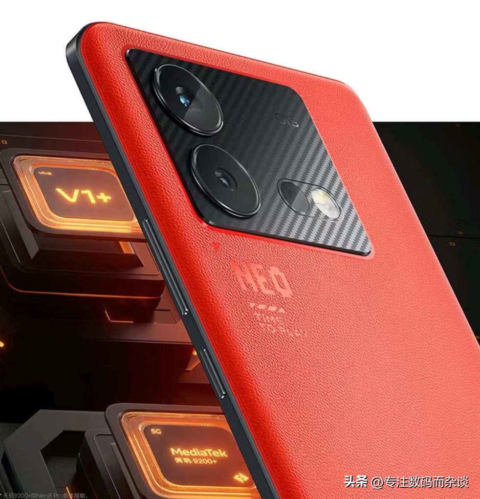 vivoiqooneo9pro和iqooneo8pro哪个好,vivoiqneo8pro和vivoiqooneo7