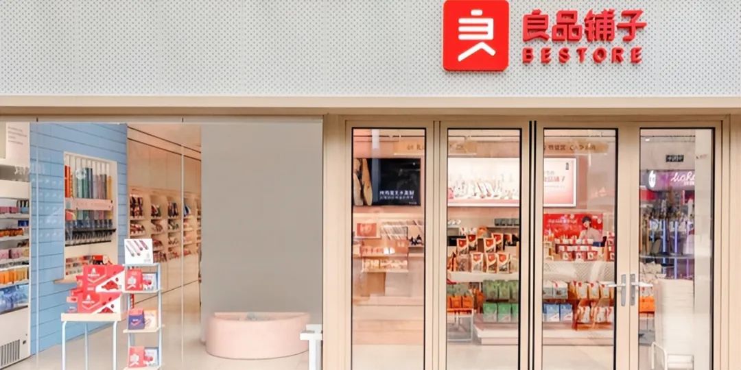 80个收藏级本土高端品牌，你都知道吗？