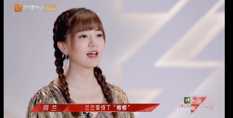 阿兰九眼天珠和李连杰的九眼天珠,最牛的富婆