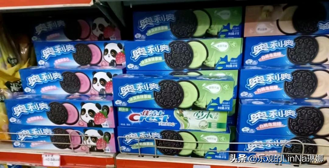 布洛芬各种姿势搞笑图片,布洛芬动作为什么这么妖娆