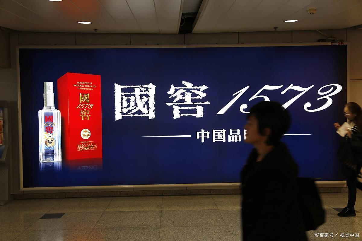 全网最全！建议收藏！本文数万字，只为盘点中国各大省份白酒10强