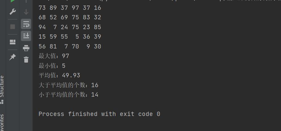 随机输出10个100以内的整数,随机生成10个不同的整数然后输出