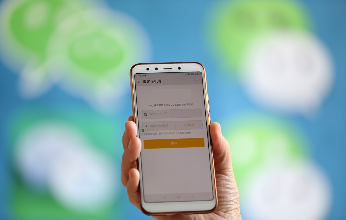 微信清理垃圾到了百分之71就卡住,彻底清理微信垃圾最有效的方法