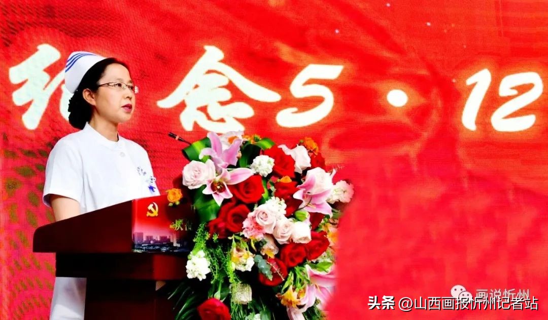 忻州妇幼护士节,英山县卫生局护士节表彰大会