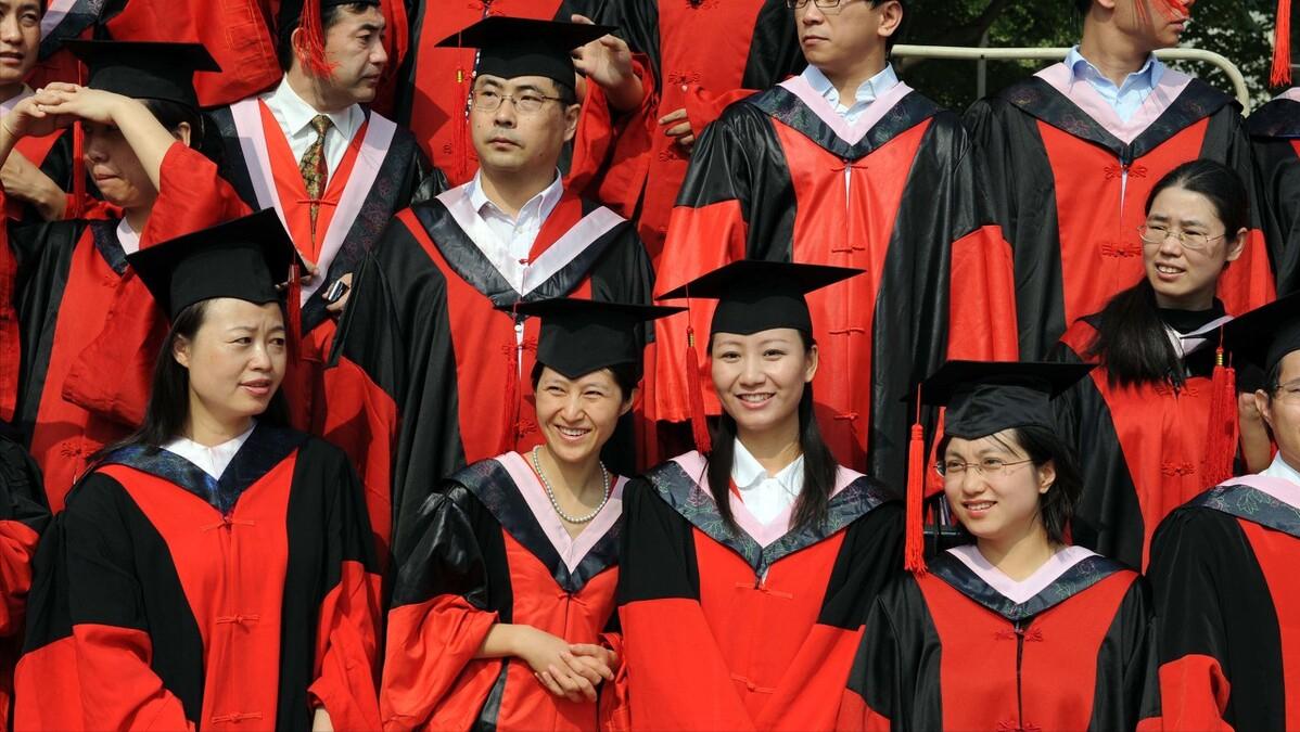 全日制和非全日制博士研究生区别,博士研究生和博士后的区别是什么