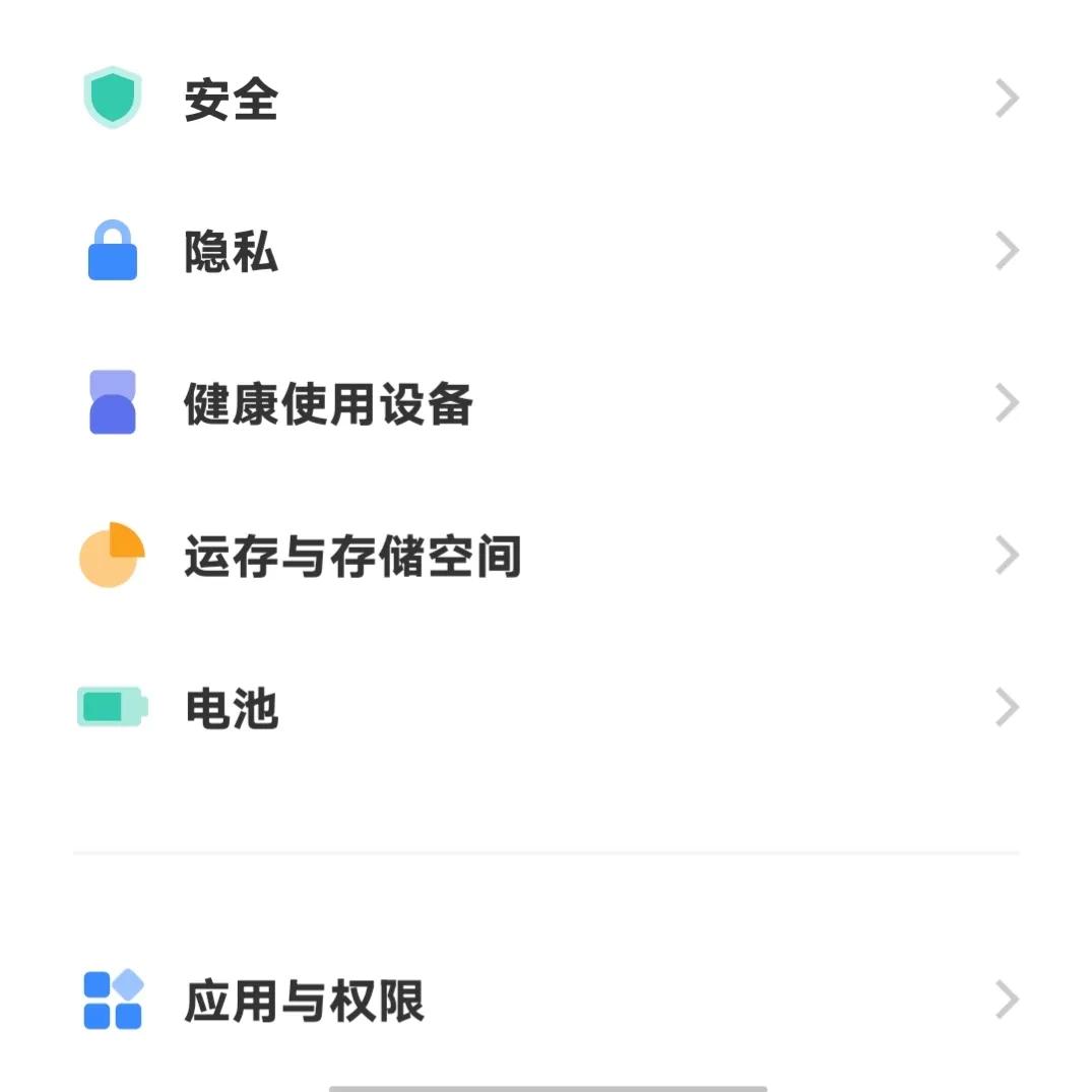 miui和originos哪个上手简单,originos对比miui系统谁更丝滑