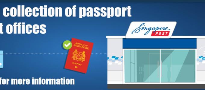 新加坡ep2024年最新规定,新加坡ep9月还可以申请吗