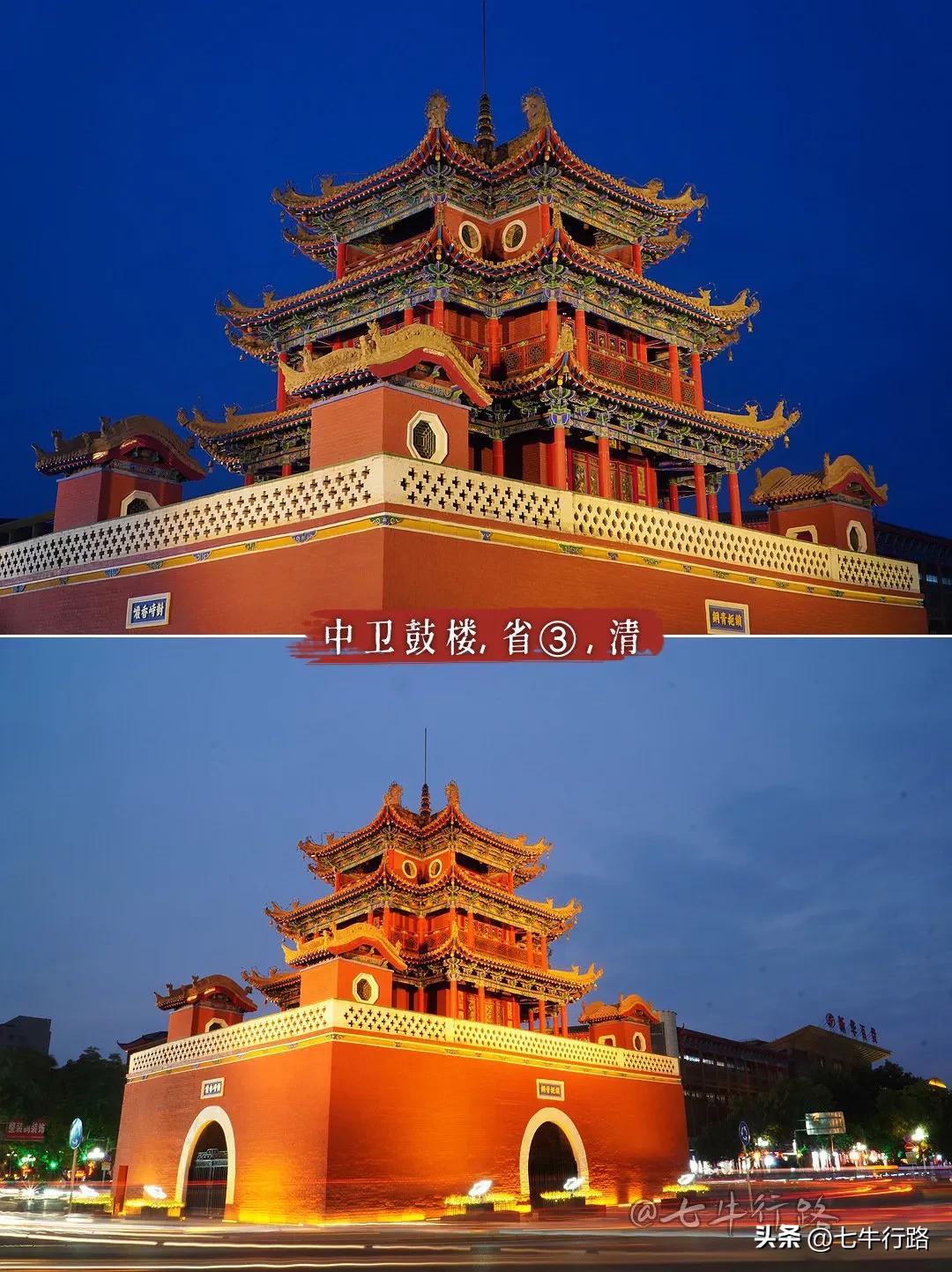 宁夏沙湖自由行攻略,宁夏沙坡头免费游