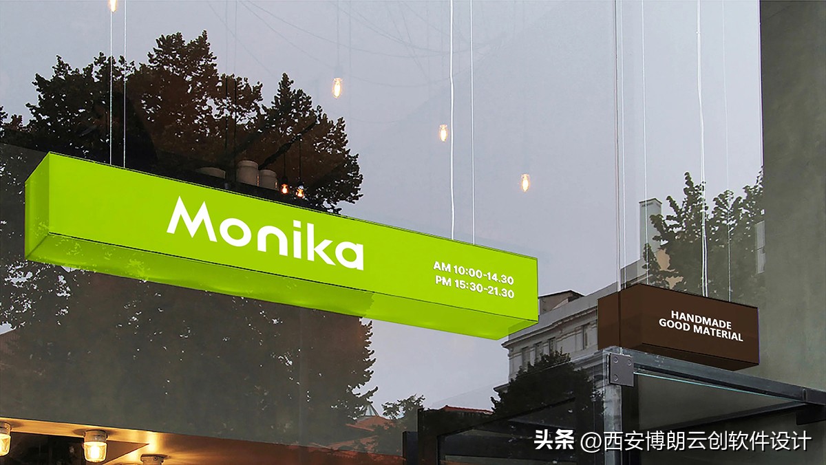 餐饮品牌logo设计案例,在线免费品牌设计logo