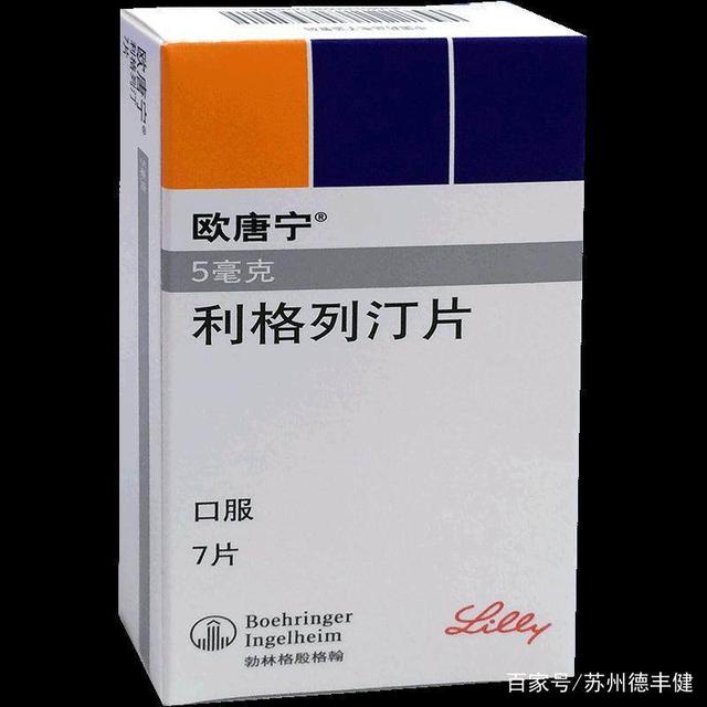 西格列汀是哪类降糖药,西格列汀降血糖药功效