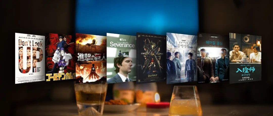 值得一看的电影或剧集推荐,好看的剧集和电影