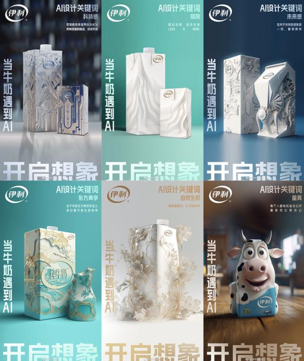 王老吉为什么设计红色包装,王老吉包装设计视频