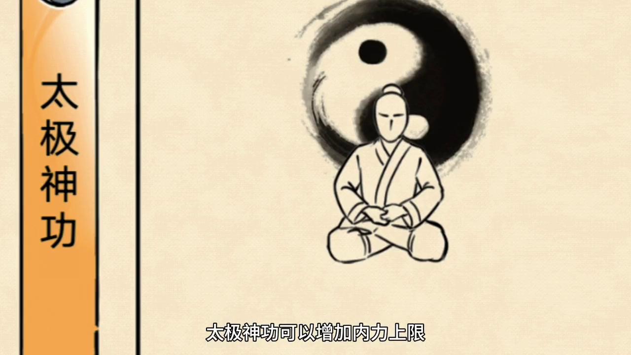 暴走英雄坛丐帮什么时候学棍法,暴走英雄坛拜丐帮要点什么天赋