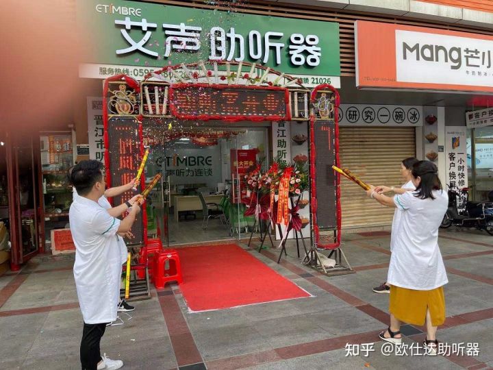 助听器进水有杂音怎么回事,西门子助听器进水了怎么办