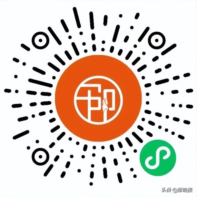 哈尔滨市商务局网站,哈尔滨购物商城哪个最好