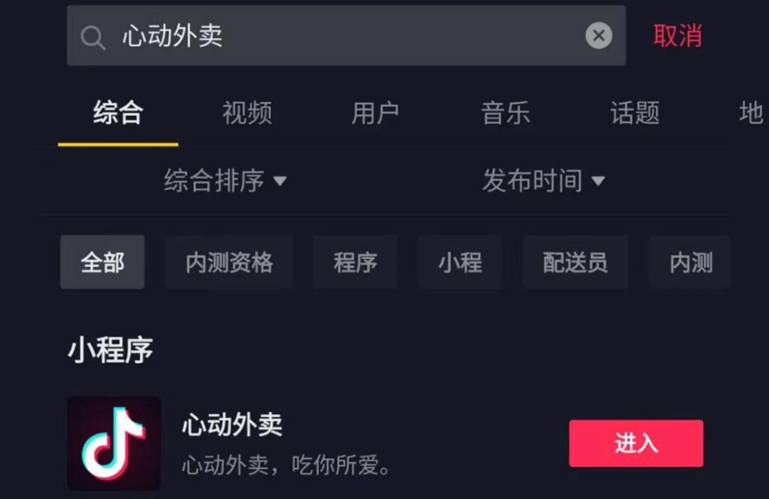 中科新媒体:实体零售企业如何在数字化浪潮下创新营销