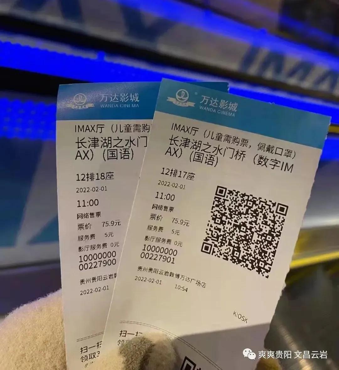 新春消费市场虎虎生威活力足,春节消费活力旺盛