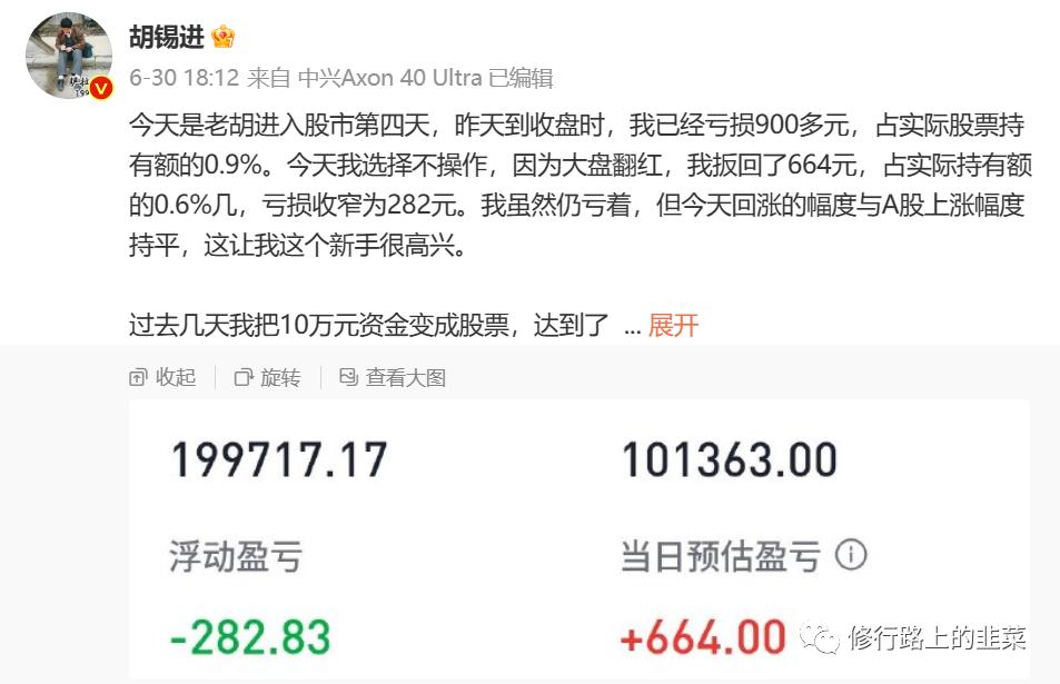 新债申购解析,多个券商账户申购新债