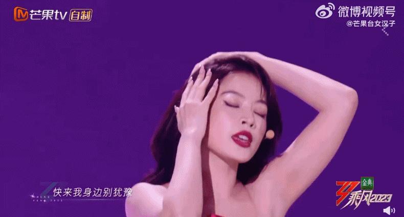 这季浪姐有复活吗,本届浪姐名单