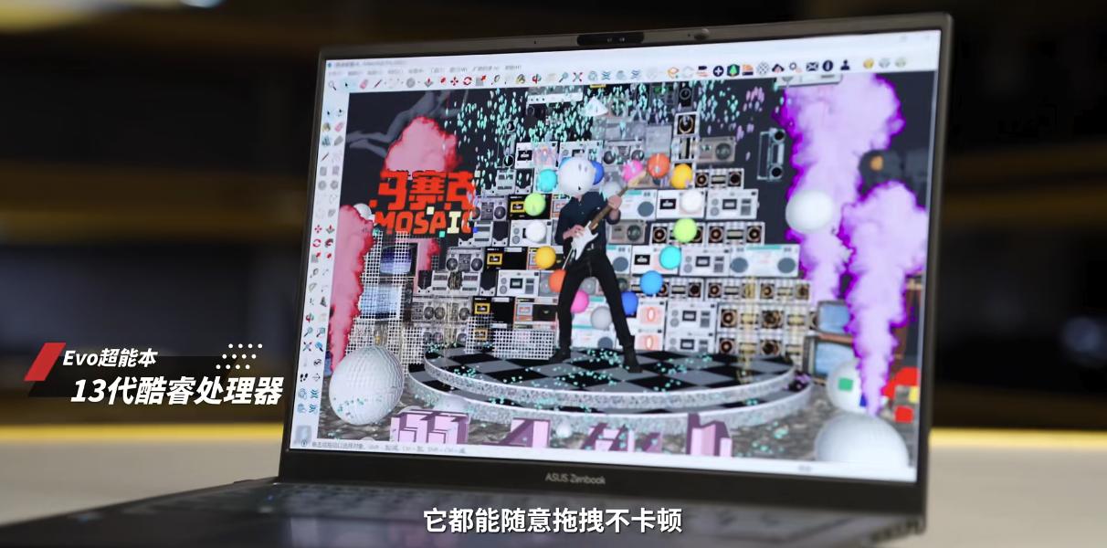 evo轻薄超级本,evo轻薄本有哪些