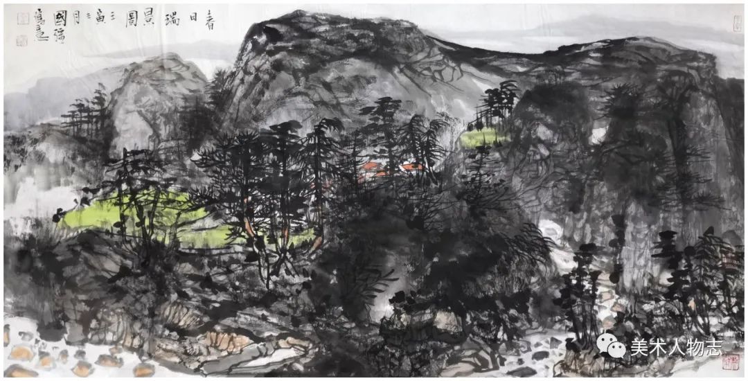 喜迎“二十大”中国画名家画美丽中国——齐国强