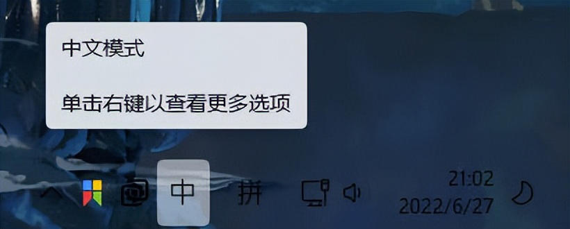 电脑搜狗拼音输入法怎么添加词库,搜狗词库怎么导入百度输入法