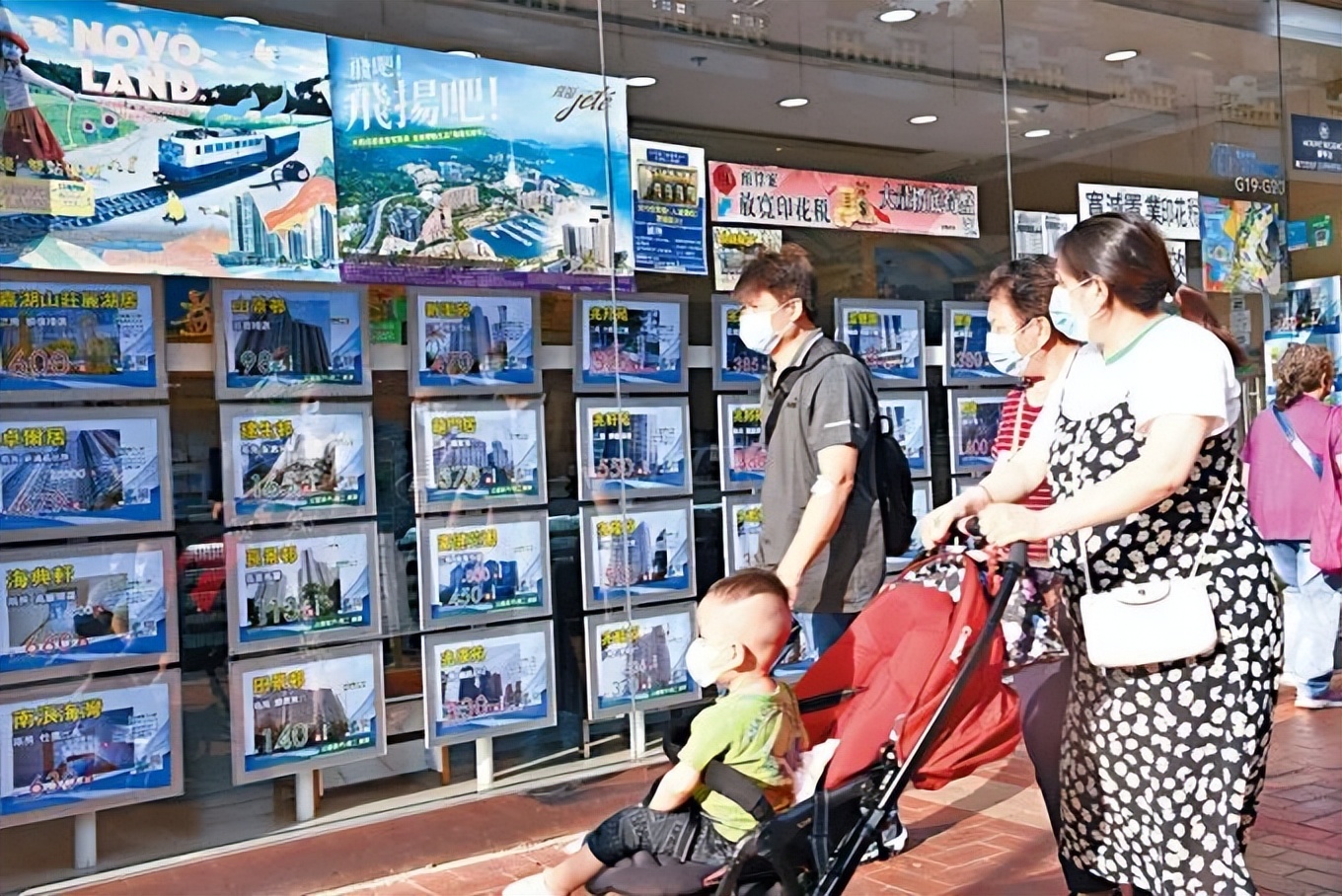 香港外地人购房政策,香港本地人购房优惠政策