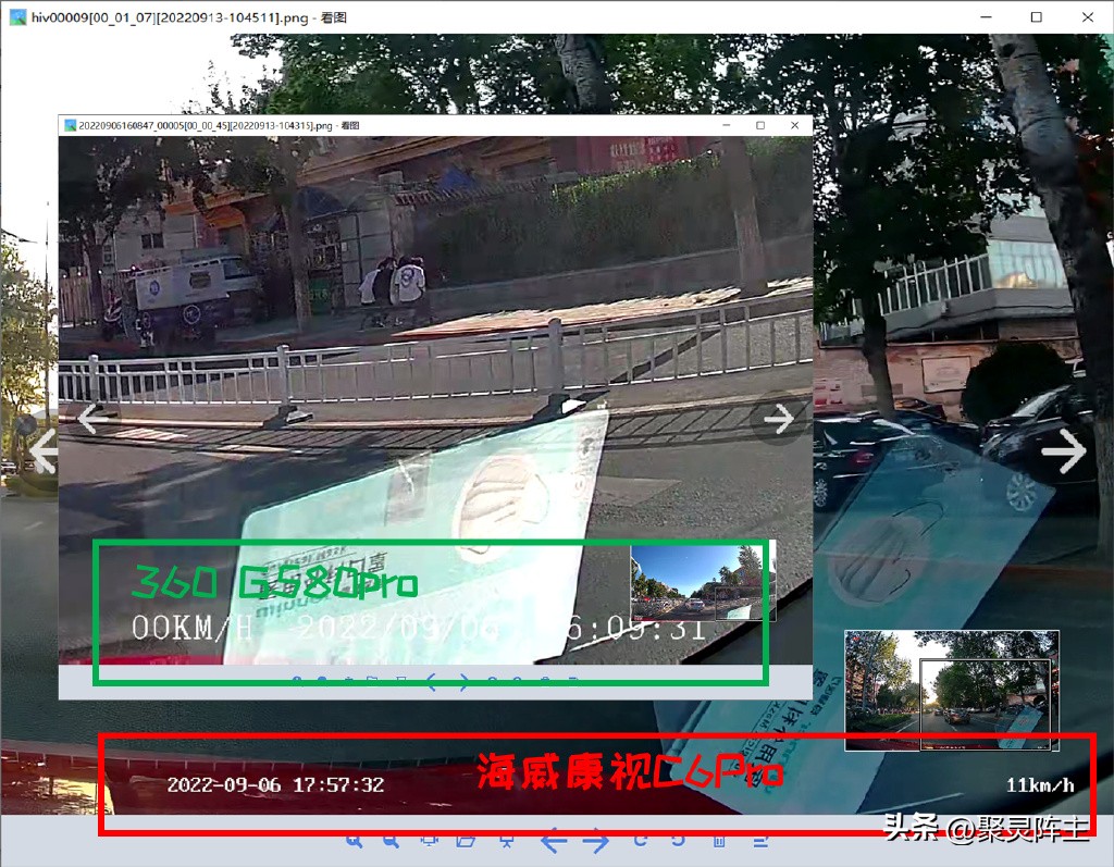 汽车行车记录仪必买清单,昌隆车品的行车记录仪