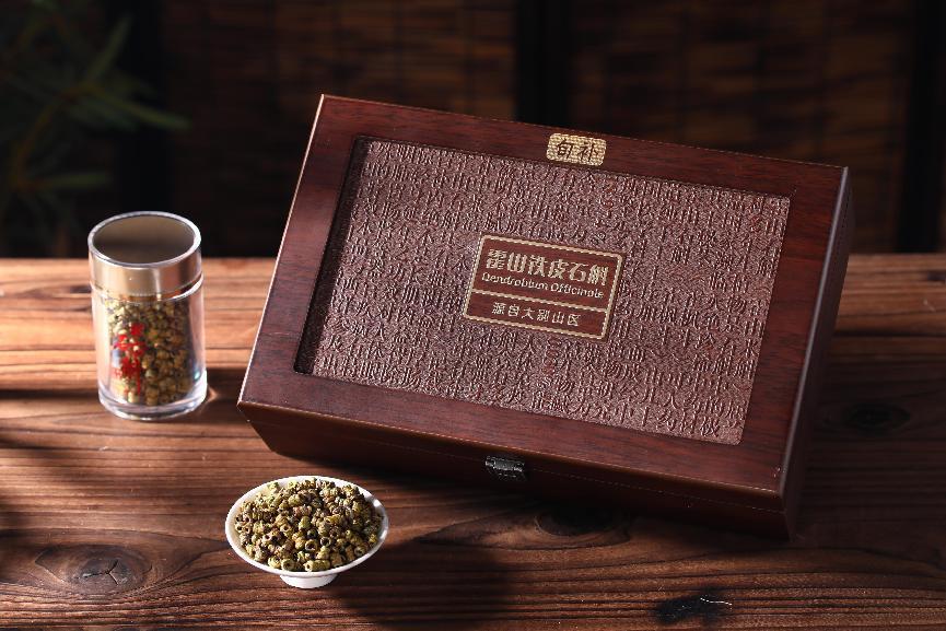 野生石斛现在多少一克,鲜的野生石斛多少一克