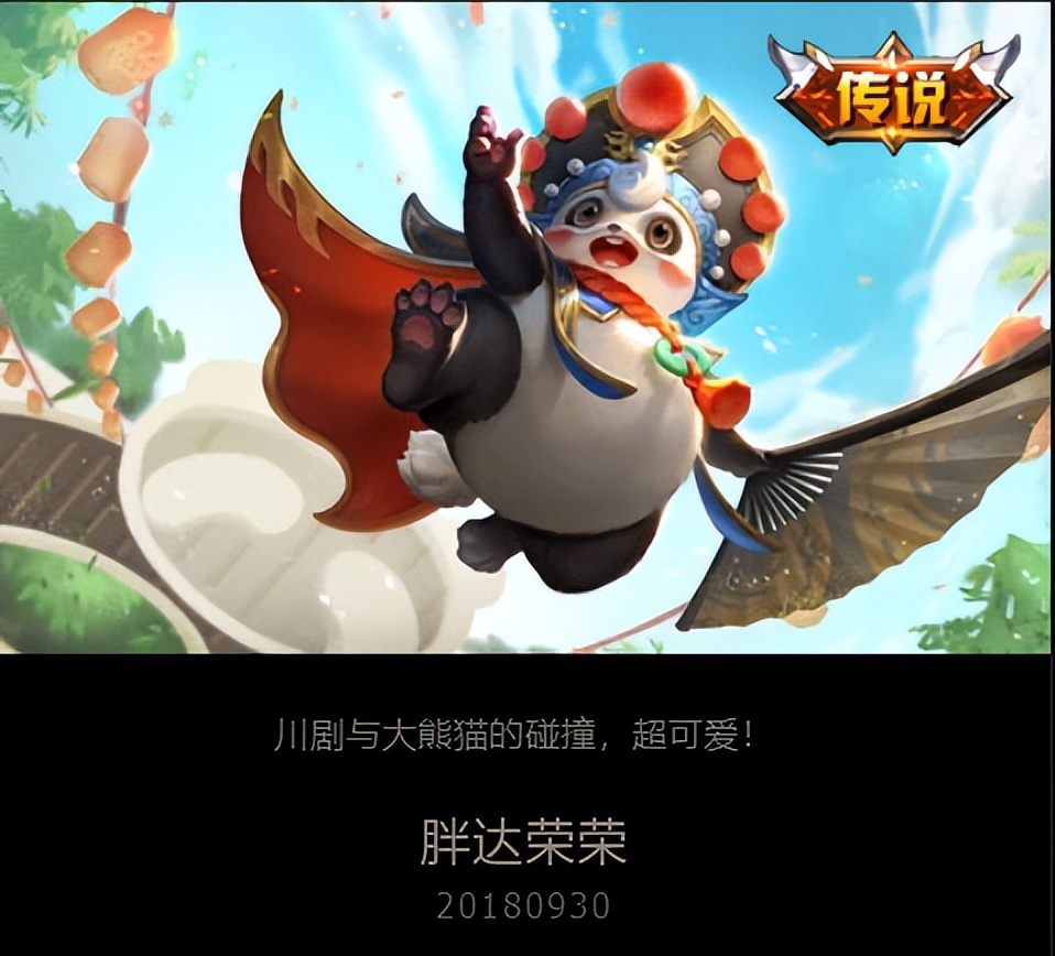 碎片商店12月猫狗日记,碎片商店兑换猫狗日记