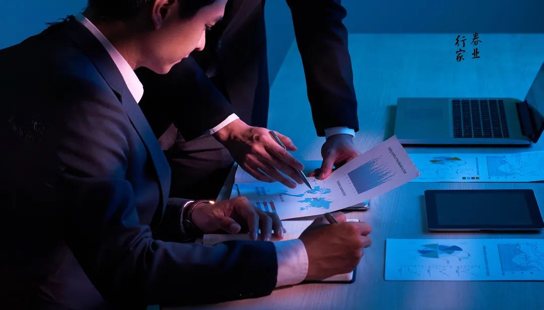 光大证券被罚说明什么,光大证券受处罚