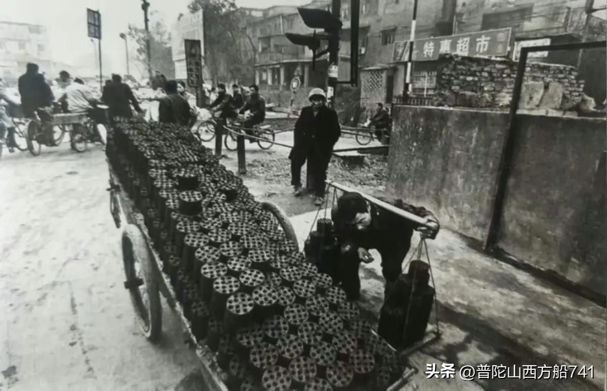 你见过蜂窝煤吗,你知道蜂窝煤吗