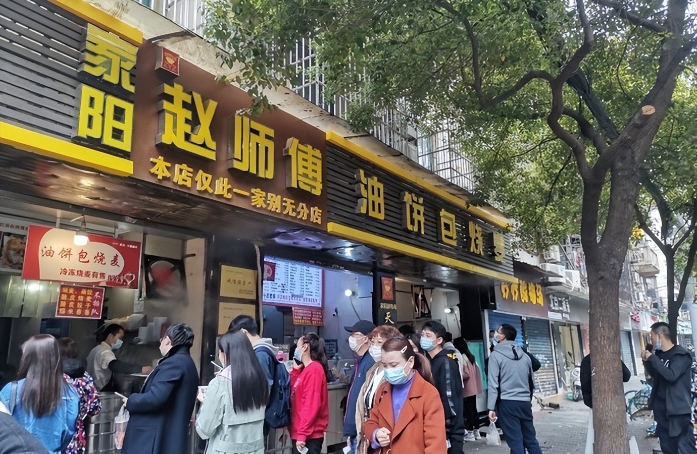 旅行推荐全国必吃的15条美食街,国内必去这10条美食街