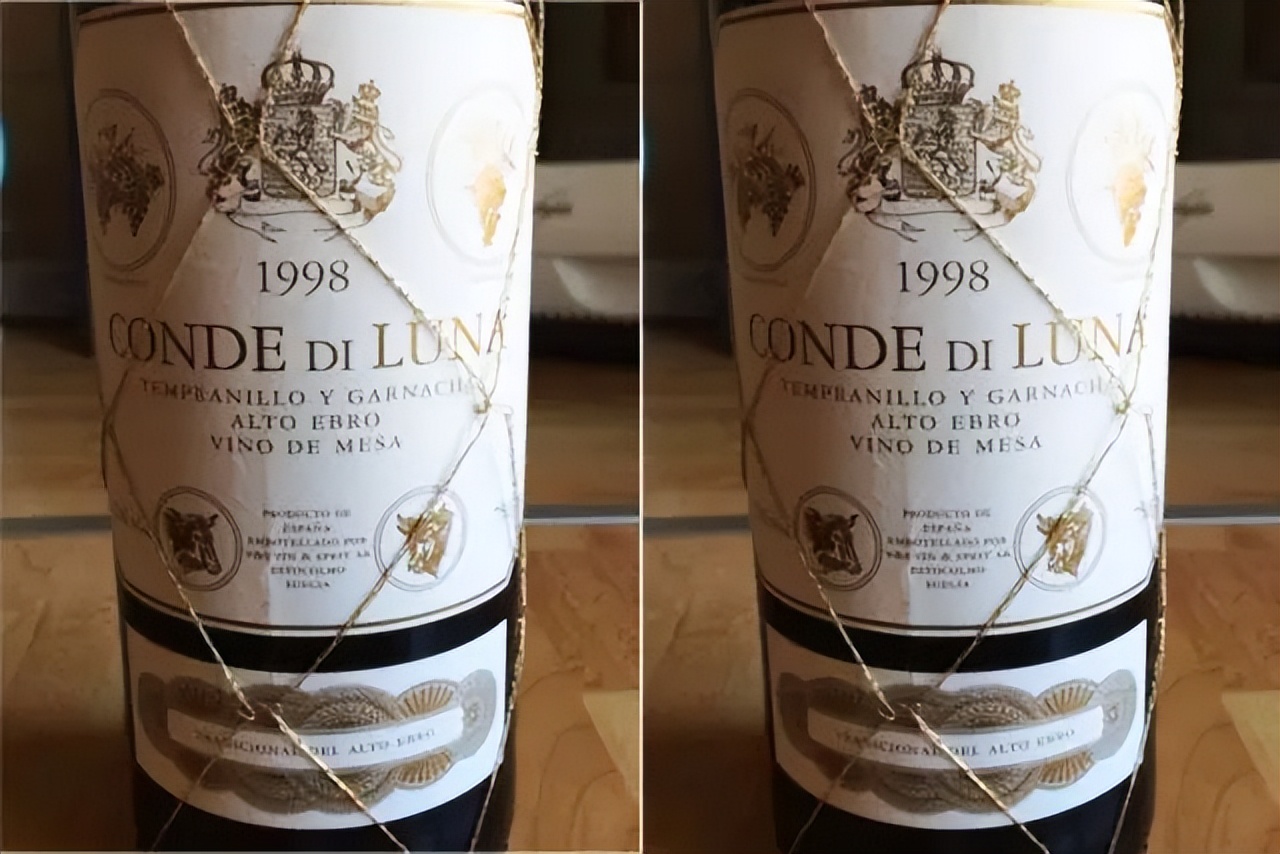 西班牙葡萄酒的等级划分,西班牙葡萄酒的特殊分级