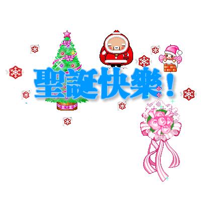 平安夜圣诞节暖心祝福语图片,平安夜圣诞节暖心祝福图片