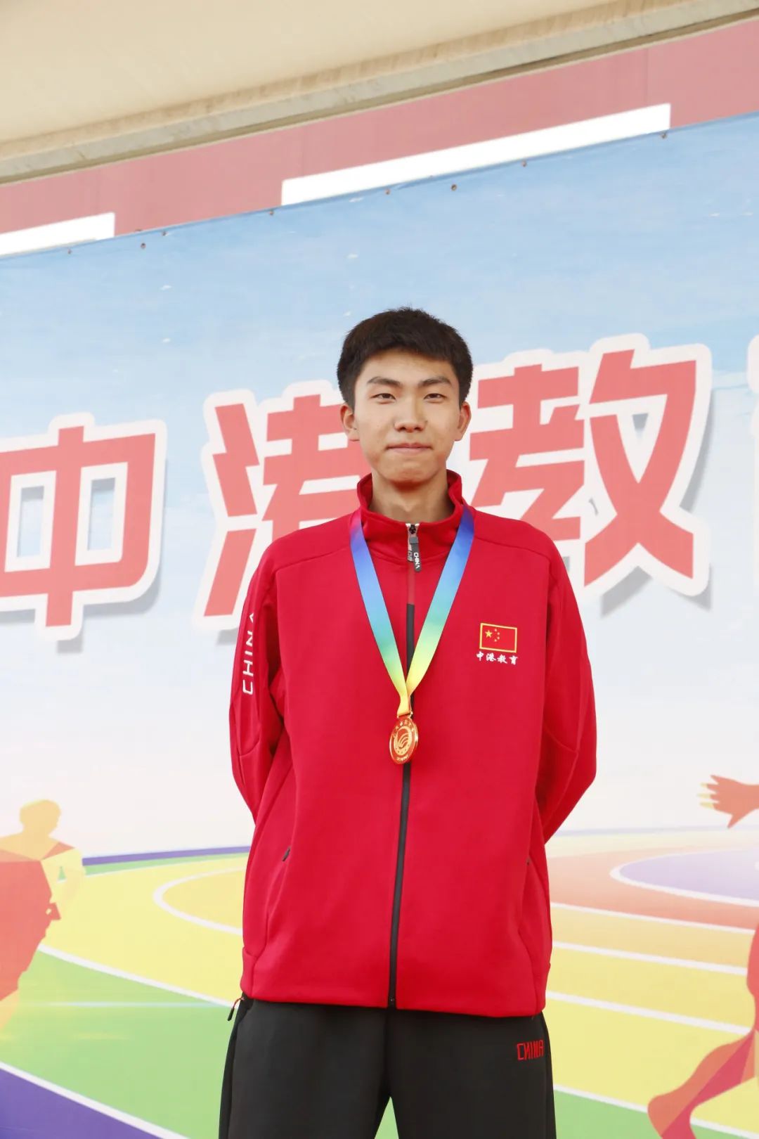 中港高考成绩,中港教育2021迎新晚会