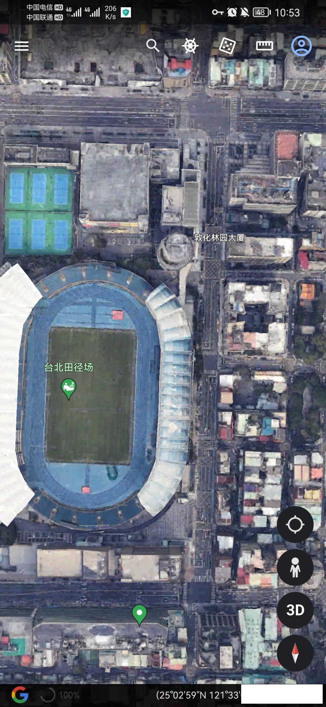 老婆不知去哪买的这衣服，刚进家门就给我吓了一身汗，好尴尬