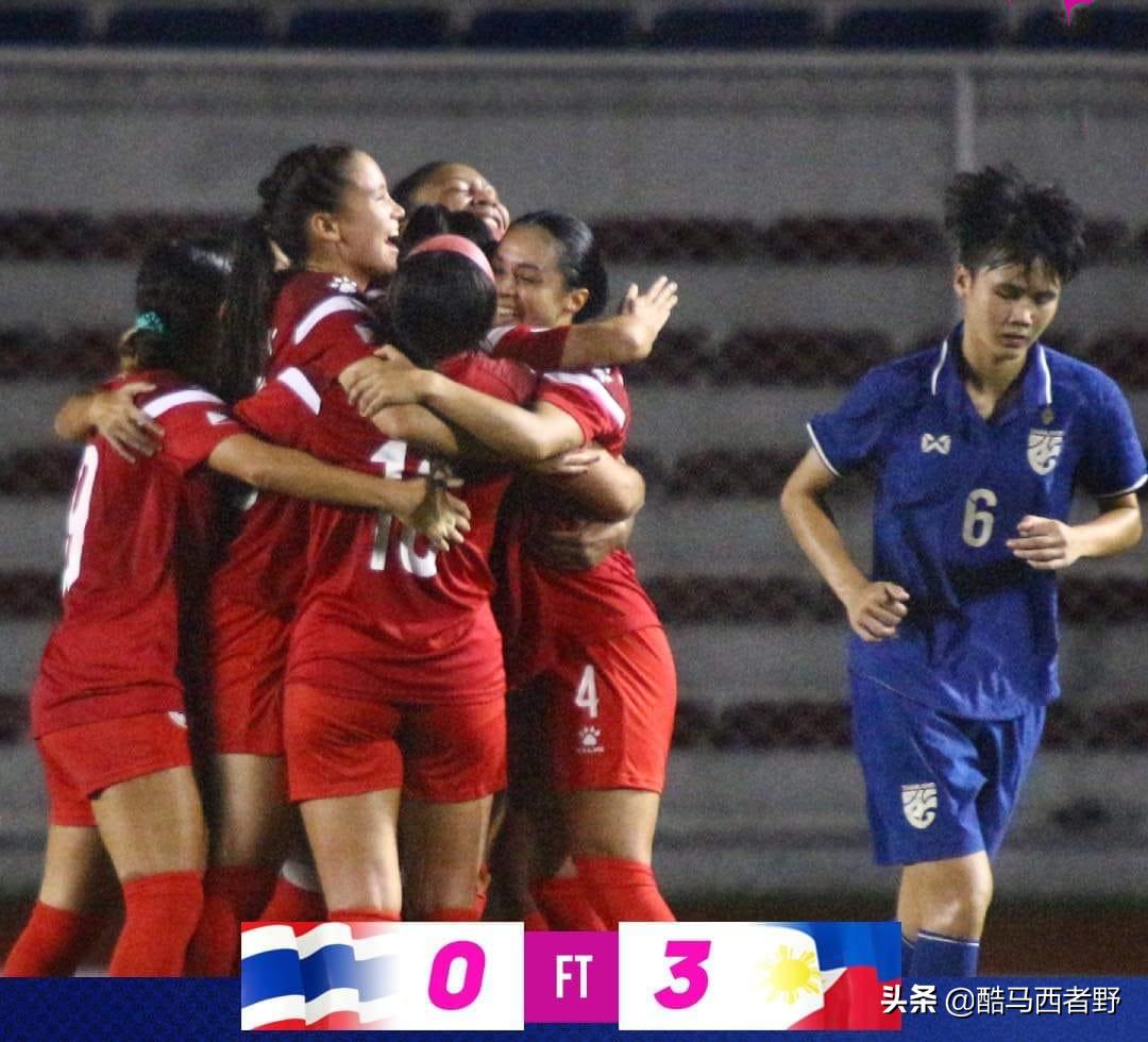 菲律宾女足实力如何,菲律宾女足晋级世界杯