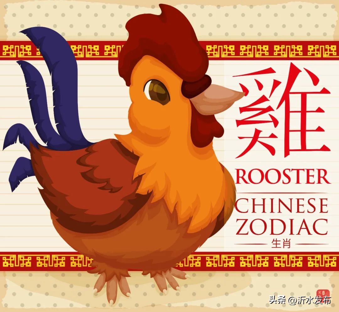 2021立秋后转运的生肖,这些生肖先穷后富40岁转运