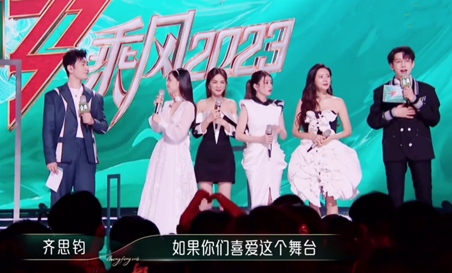 《浪姐4》二公来袭，谢娜拿第一，黄丽玲实力撑场，软床垫引热议