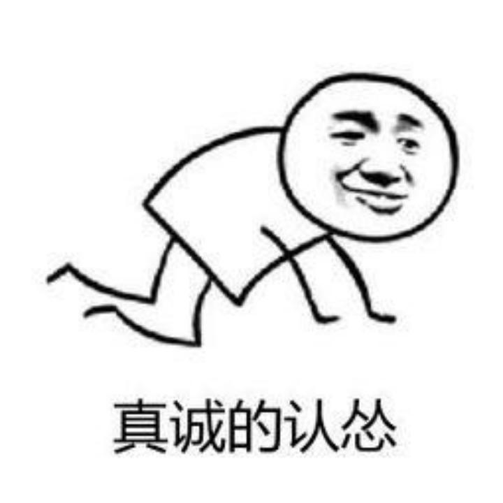 避免发生冲突的小技巧,小矛盾引发可怕后果