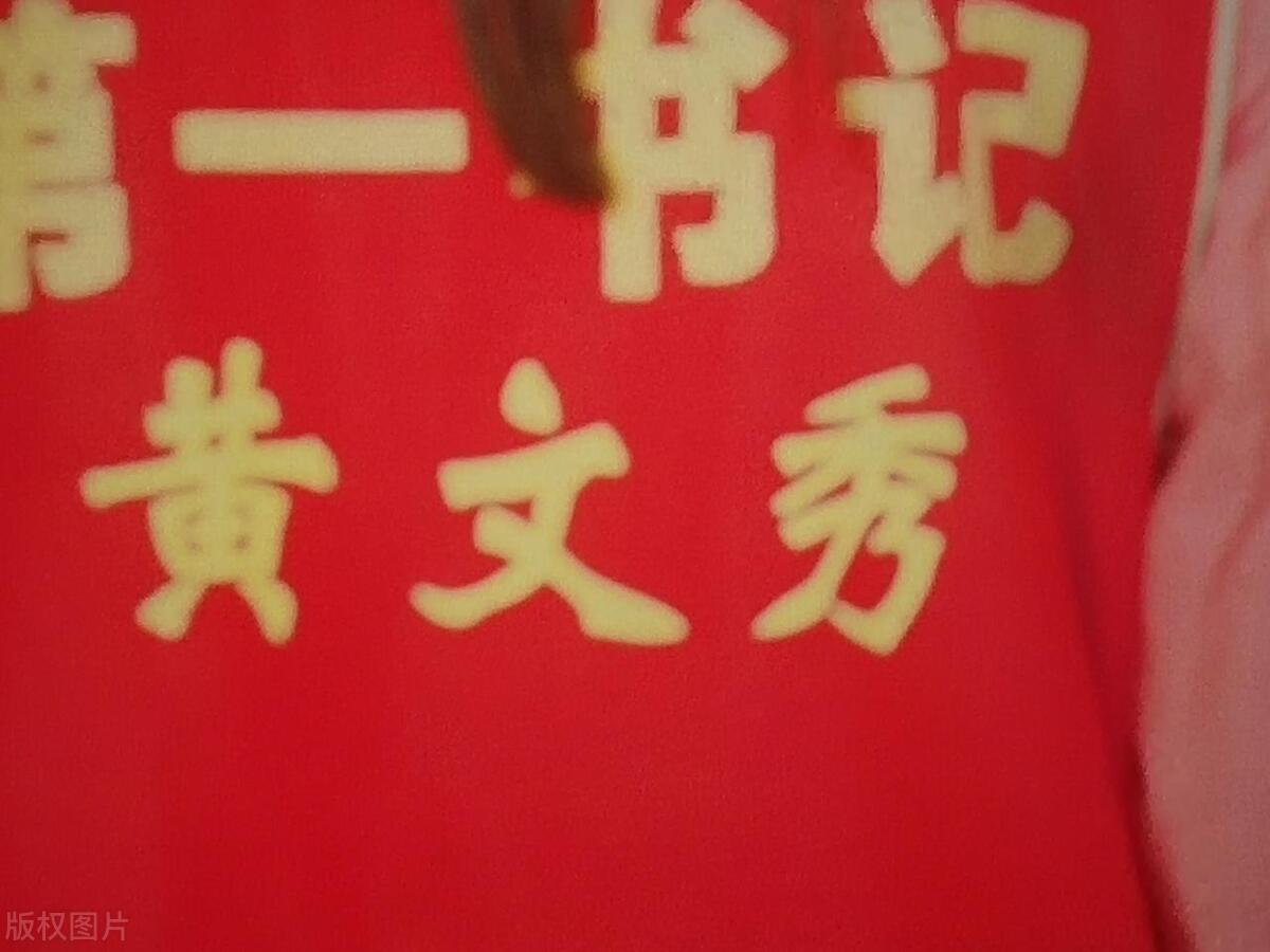 观天地，识众生，明己志——“人生三见”材料作文解析